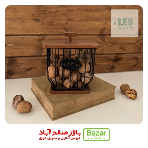 سبد گردو مربع سبد گردو مربع