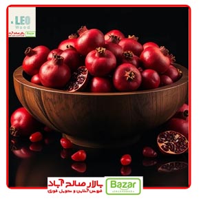 تخفیف یلدایی بازار صالح آباد تهران
