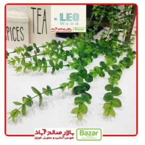 آویز شمشاد