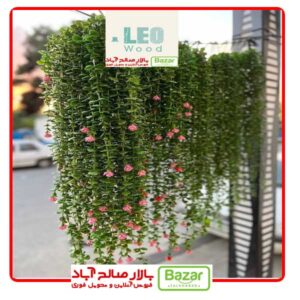 آویز شمشاد گلدار ۱۶ شاخه