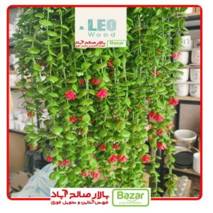 آویز شمشاد گلدار ۱۶ شاخه