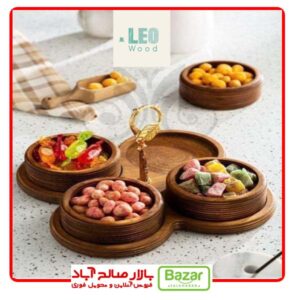 فروش عمده شب یلدا