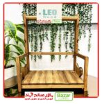 استند اسپرسو چوبی