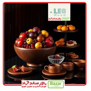 شب یلدا صالح آباد غربی