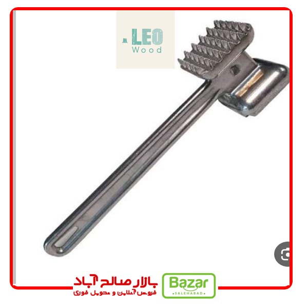 بیفتک کوب بزرگ بیفتک کوب بزرگ