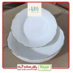 دو کاسه ورساچه لب طلا