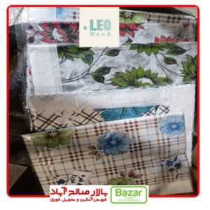 سفره دو رو