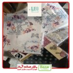 سفره نسوز