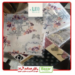 سفره نسوز