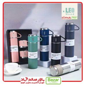 فلاسک وکیوم 3 لیوان