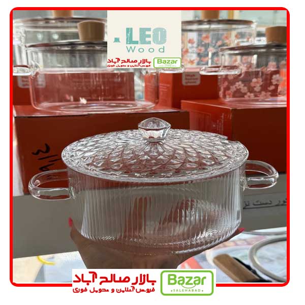 قابلمه پیرکس در الماس قابلمه پیرکس در الماس