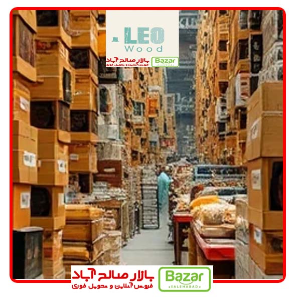پخش ظروف عمده صالح آباد غربی