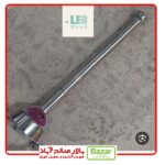 گوشت کوب پله ای