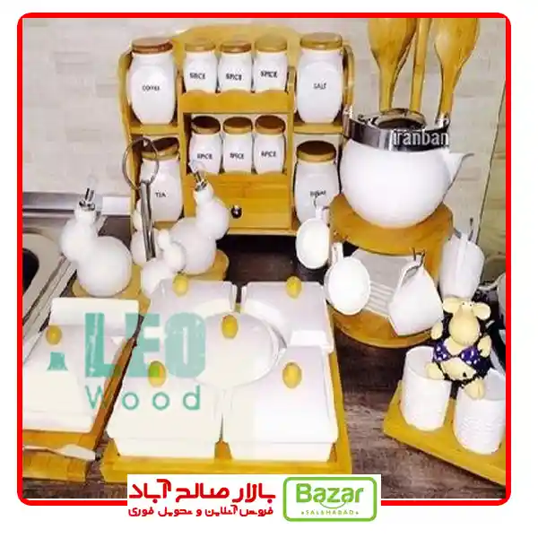 فروش آنلاین ظروف در بازار صالح آباد