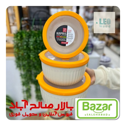 فروش عمده ظروف کاپریس در صالح آباد غربی