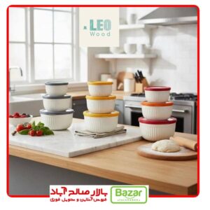 ظروف فریزری 3 عددی کاپریس اورجینال