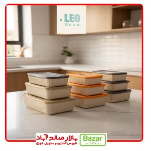 ظروف فریزری 3 عددی کاپریس اورجینال