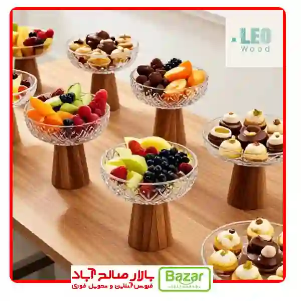 فروش ویژه ظروف پذیرایی نوروز 1405 در صالح آباد