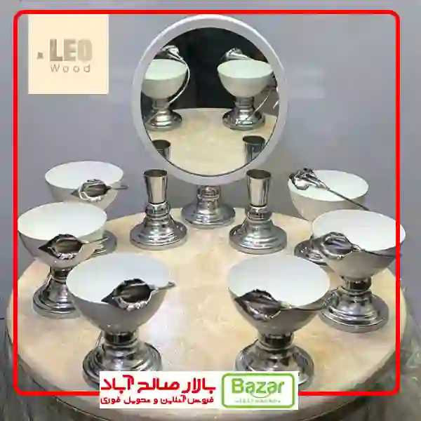 خرید عمده ظروف هفت سین ویژه نوروز