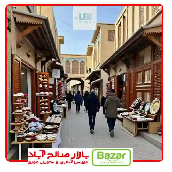 ست‌های پذیرایی با تم‌های سنتی ایرانی برای نوروز