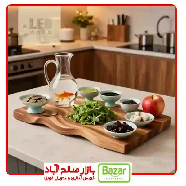 پینترست هفت سین روی چوب گردو