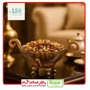 آجیل خوری پرنس ارغوانی بزرگ
