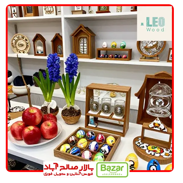آغاز حراج ویژه هفت سین های صالح آباد