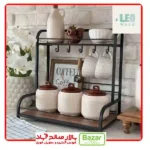 استند بانکه آرام