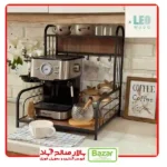 استند اسپرسو ساز حسنا