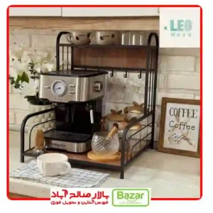 استند اسپرسو ساز حسنا