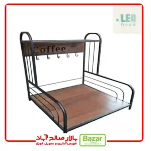 استند اسپرسو ساز حسنا