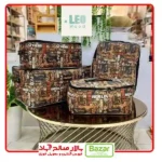 باکس لباس مستطیل 4 سایز بزرگ