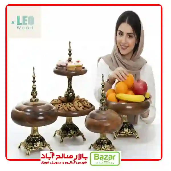 بورس ظروف چوب گردو بازار صالح آباد