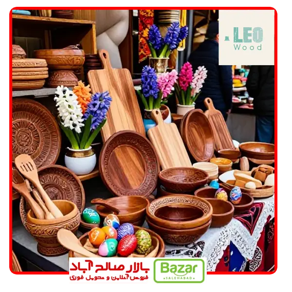 تخفیفات عیدانه بازار صالح آباد غربی