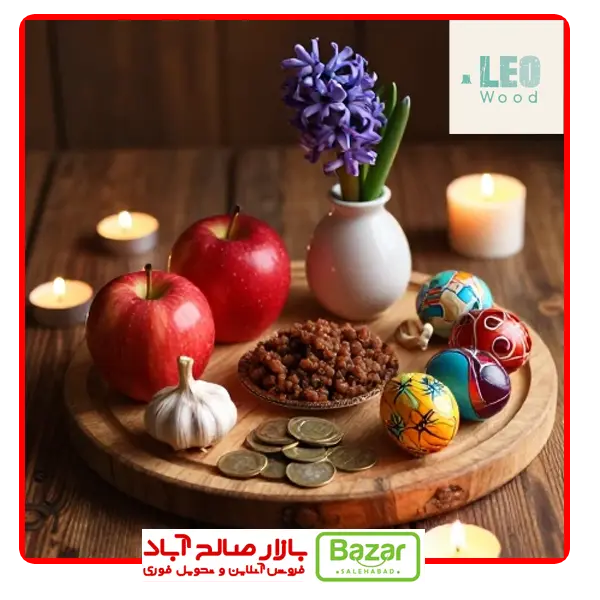 تخفیفات ویژه فروش هفت سین در صالح آباد غربی