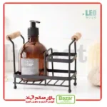 جا مایع استند دار تک قلو فلزی