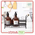 جا مایع استند دار دو قلو فلزی