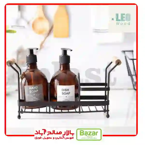 جا مایع استند دار دو قلو فلزی جا مایع استند دار دو قلو فلزی