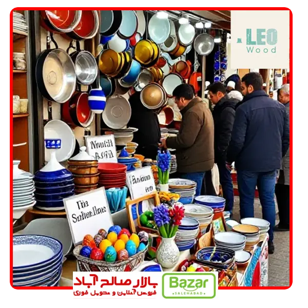 جمعه گردی بازار صالح آباد