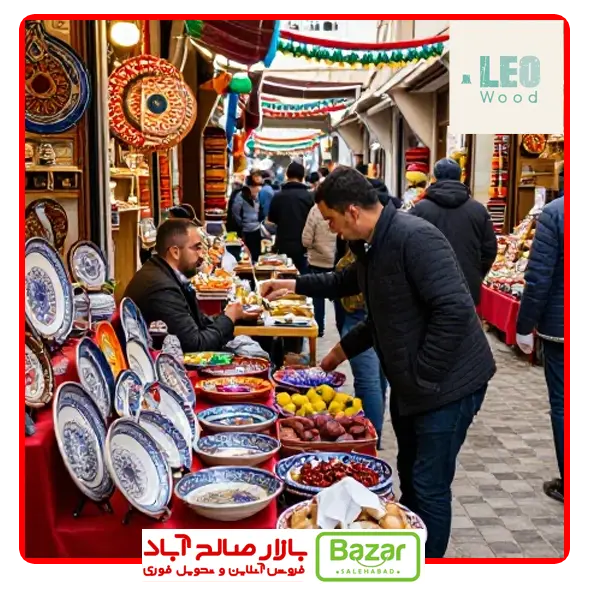 حراج نوروزی ظروف پذیرایی در بازار صالح آباد