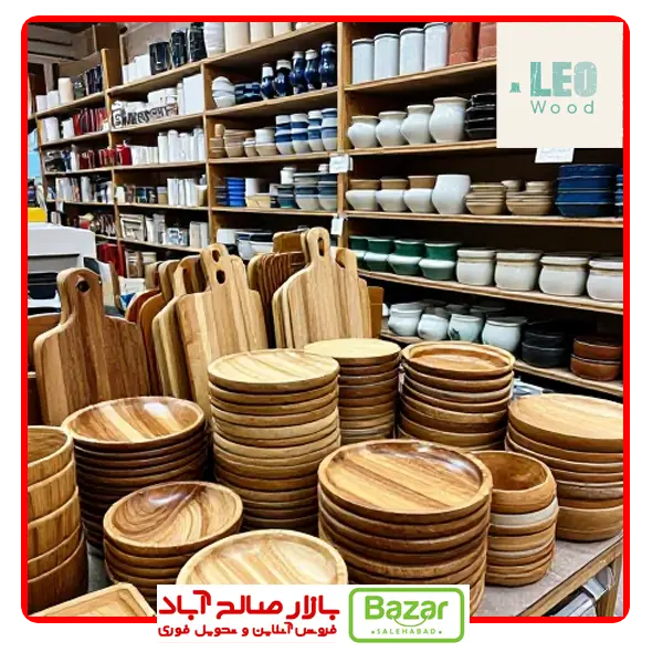 حراج پایان سال عمده فروشی بازار صالح آباد