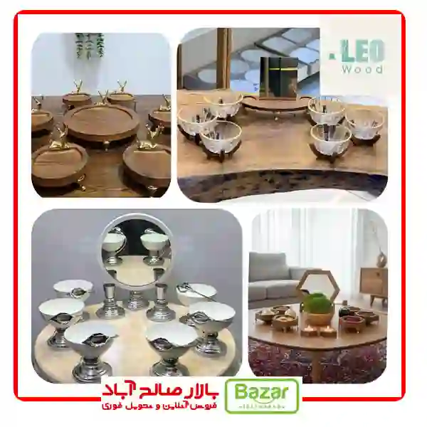 خرید ظروف هفت سین ویژه خاص پسندان از صالح آباد