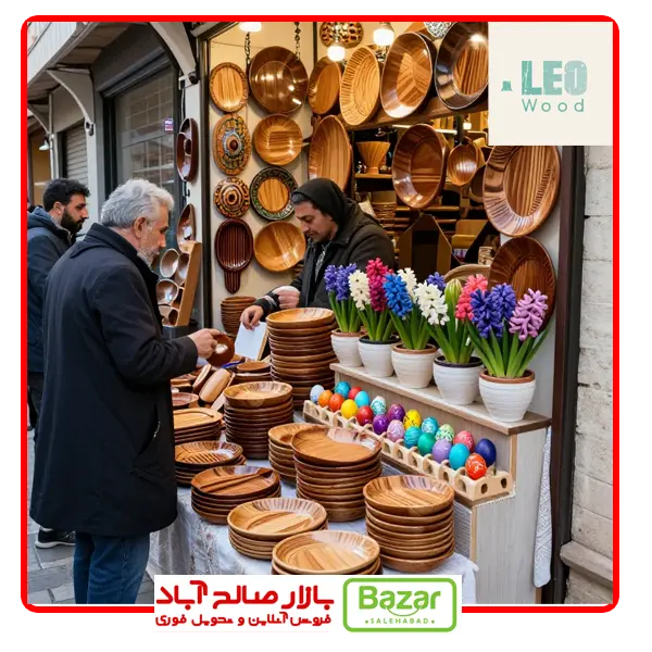 خرید ظروف پذیرایی چوب گردو از قلب بازار صالح آباد