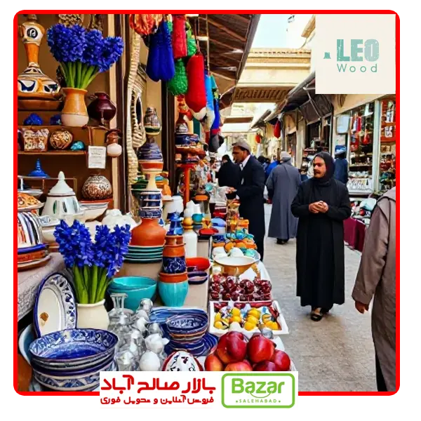 خرید عمده لوازم آشپزخانه از قلب بازار صالح آباد