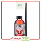 خوشبو کننده ایفل چوب دار