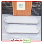 رولت خوری بزرگ لب طلا