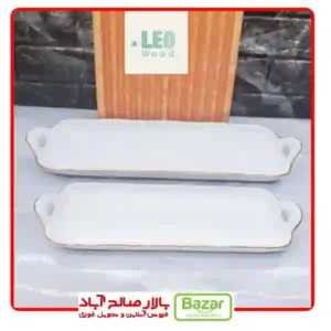 رولت خوری بزرگ لب طلا