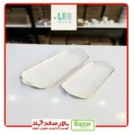 رولت خوری بزرگ لب طلا