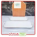رولت خوری بزرگ لب طلا