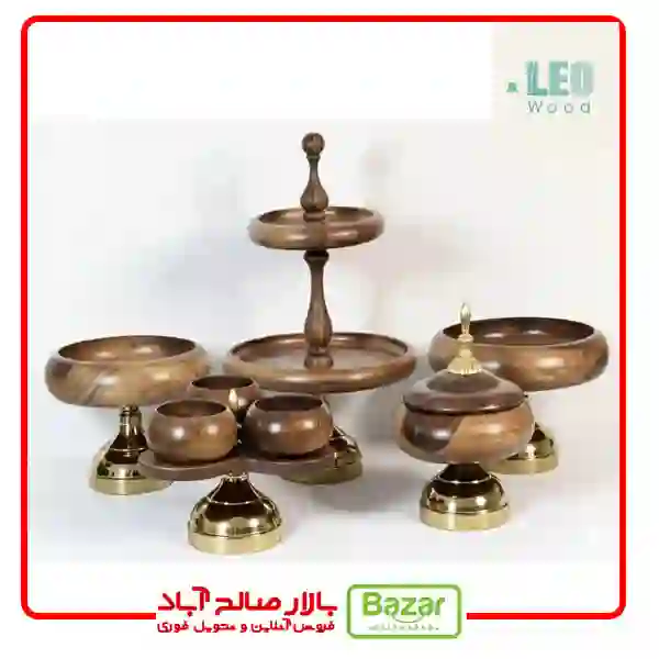 سرویس 5 تکه چوب گردو سوپر براق شکلاتی پایه فورتیک سرویس پذیرایی 5 تکه چوب گردو سوپر براق شکلاتی پایه فلزی